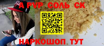 мяу мяу мука Усть-Джегута