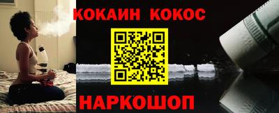 мяу мяу мука Усть-Джегута