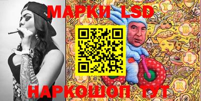 меф VHQ Усть-Илимск
