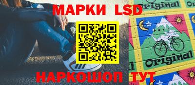 мяу мяу мука Усть-Джегута