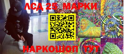 меф VHQ Усть-Илимск