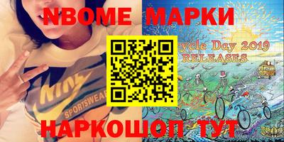 мяу мяу мука Усть-Джегута