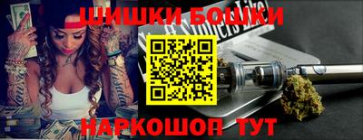 меф VHQ Усть-Илимск