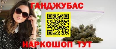 меф VHQ Усть-Илимск