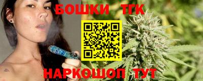 мяу мяу мука Усть-Джегута