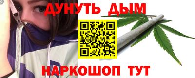 мяу мяу мука Усть-Джегута