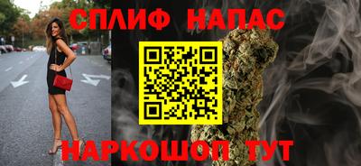 мяу мяу мука Усть-Джегута