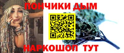 мяу мяу мука Усть-Джегута