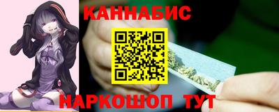 меф VHQ Усть-Илимск