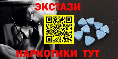 мяу мяу мука Усть-Джегута