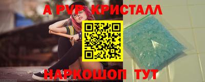 мяу мяу мука Усть-Джегута