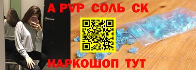 мяу мяу мука Усть-Джегута
