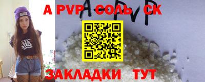 мяу мяу мука Усть-Джегута