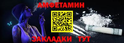 мяу мяу мука Усть-Джегута