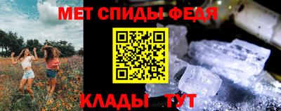 гашишное масло Уссурийск