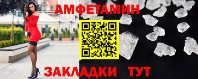 мяу мяу мука Усть-Джегута