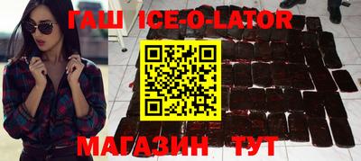мяу мяу мука Усть-Джегута
